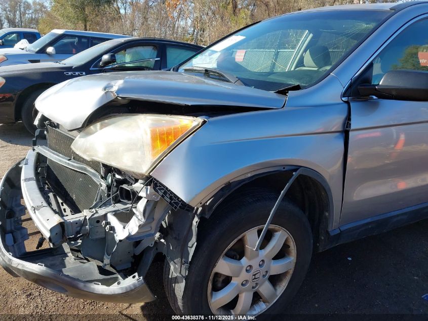 2007 Honda Cr-V Ex VIN: JHLRE485X7C088017 Lot: 43638376