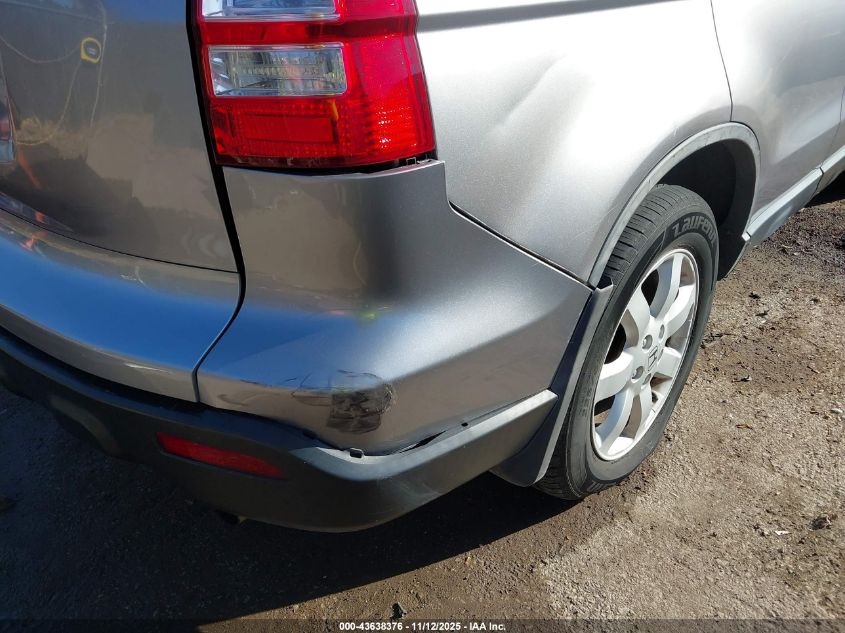 2007 Honda Cr-V Ex VIN: JHLRE485X7C088017 Lot: 43638376