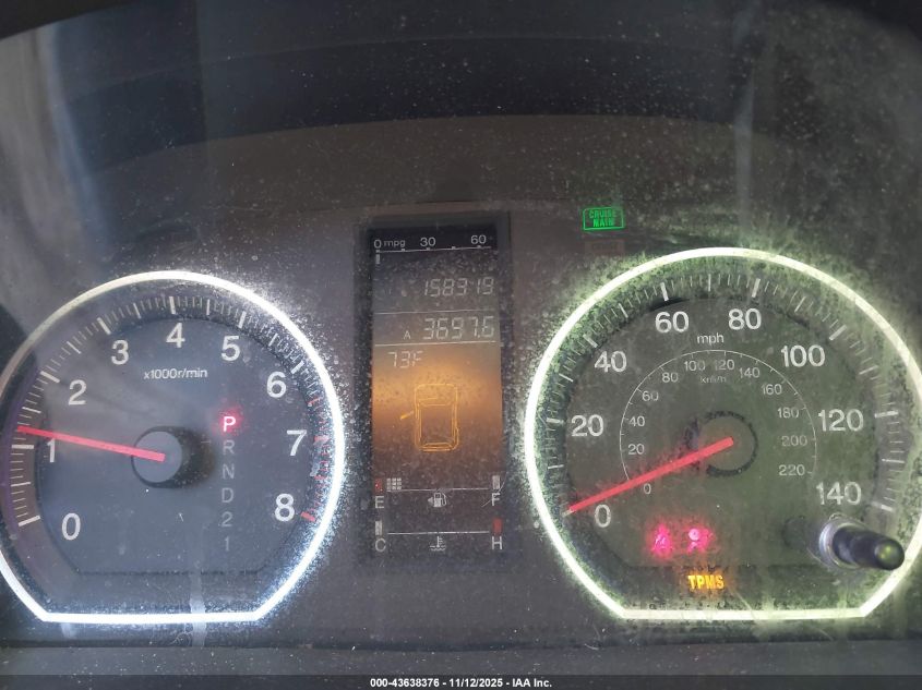 2007 Honda Cr-V Ex VIN: JHLRE485X7C088017 Lot: 43638376