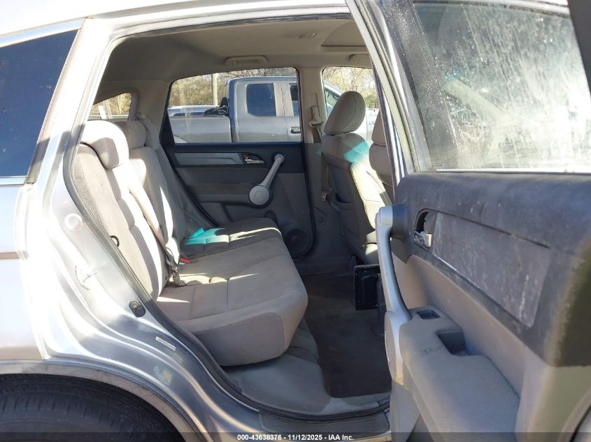 2007 Honda Cr-V Ex VIN: JHLRE485X7C088017 Lot: 43638376