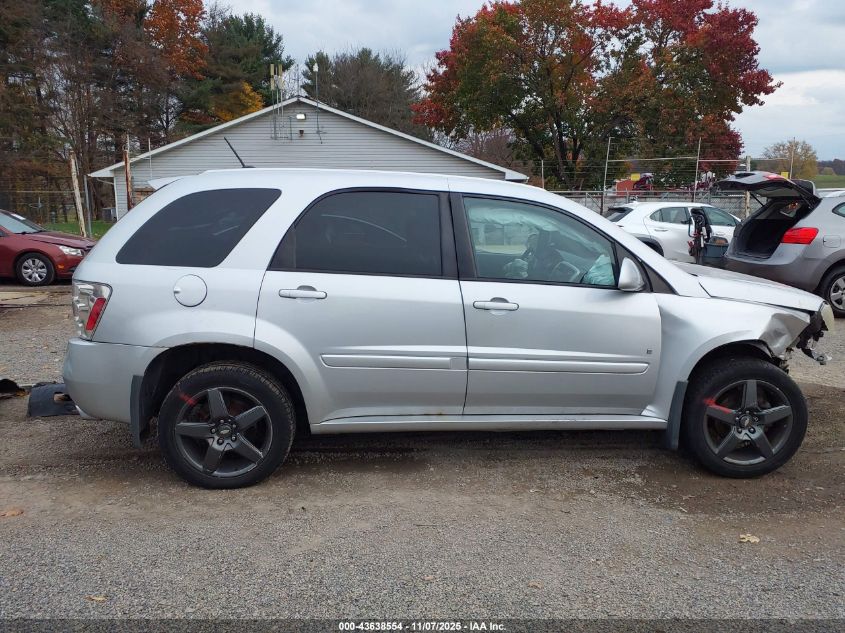 2009 Chevrolet Equinox Sport VIN: 2CNDL037396251936 Lot: 43638554