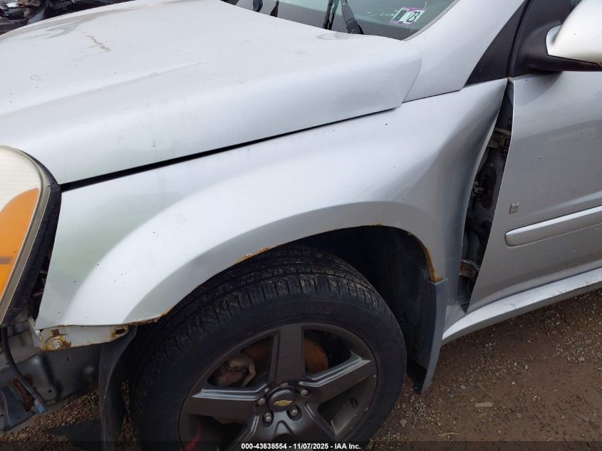 2009 Chevrolet Equinox Sport VIN: 2CNDL037396251936 Lot: 43638554