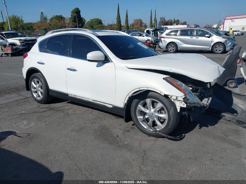 2009 Infiniti Ex35 Journey