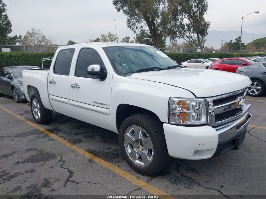 CHEVROLET SILVERADO 1500 LT