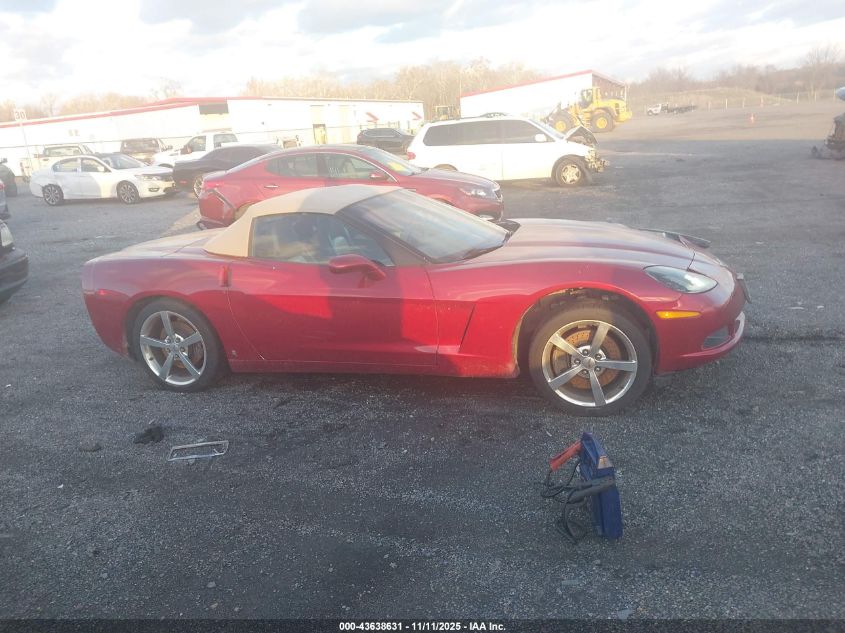 2008 Chevrolet Corvette VIN: 1G1YY36W985120265 Lot: 43638631