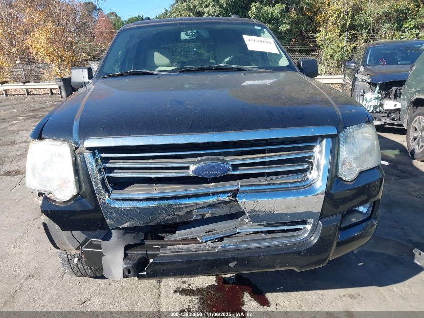 2007 Ford Explorer Xlt VIN: 1FMEU63EX7UB37112 Lot: 43638650
