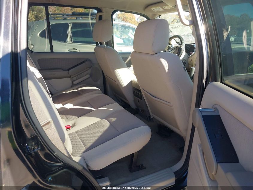 2007 Ford Explorer Xlt VIN: 1FMEU63EX7UB37112 Lot: 43638650