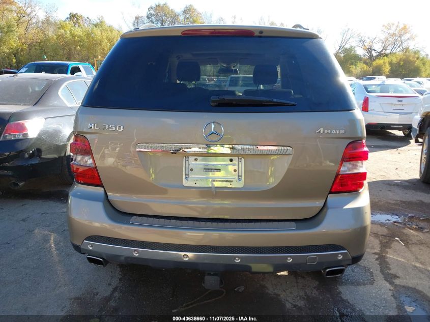 2008 Mercedes-Benz Ml 350 4Matic VIN: 4JGBB86E18A419254 Lot: 43638660