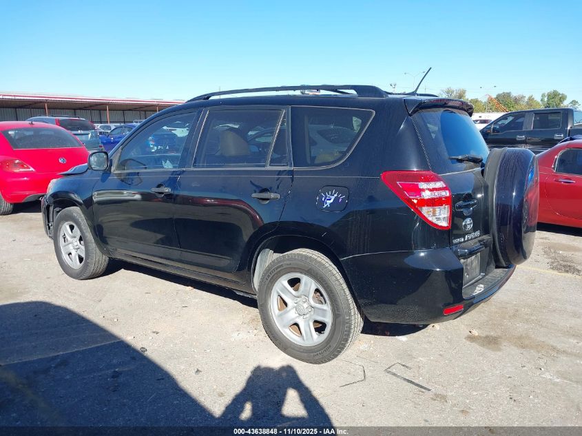 2009 Toyota Rav4 VIN: JTMZF33V39D007478 Lot: 43638848