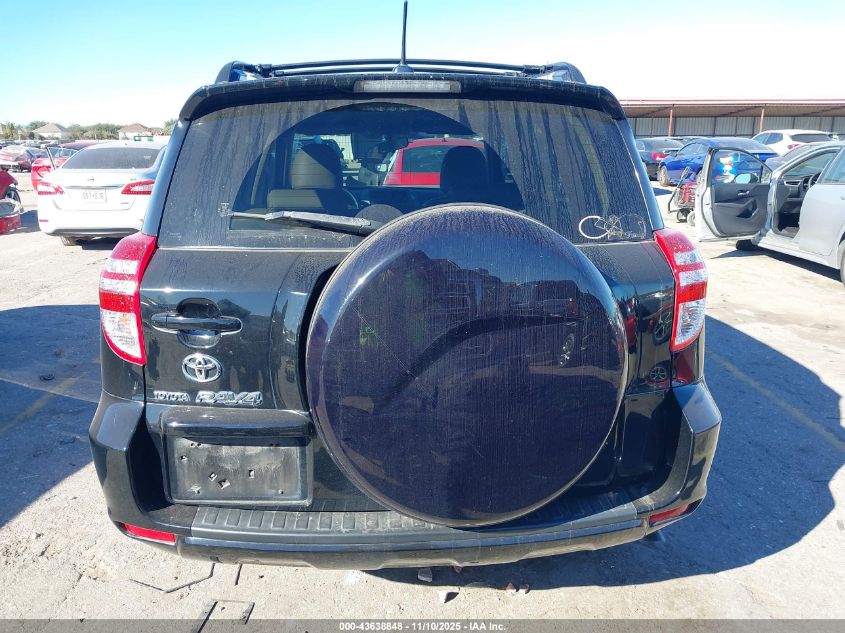 2009 Toyota Rav4 VIN: JTMZF33V39D007478 Lot: 43638848