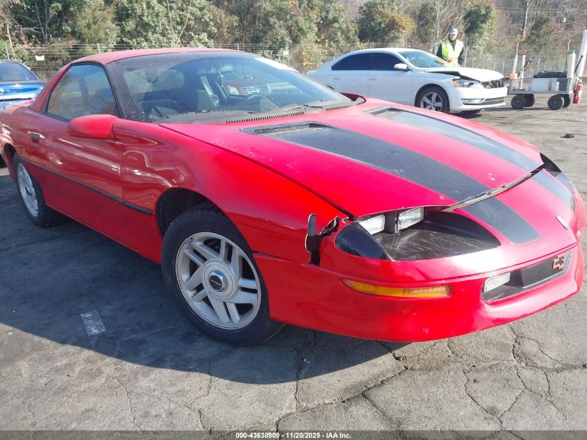 1996 Chevrolet Camaro Rs VIN: 2G1FP22K8T2112427 Lot: 43638909