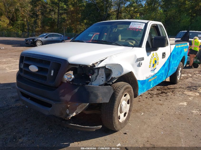 2008 Ford F-150 Stx/Xl/Xlt VIN: 1FTRF12278KB62878 Lot: 43639184