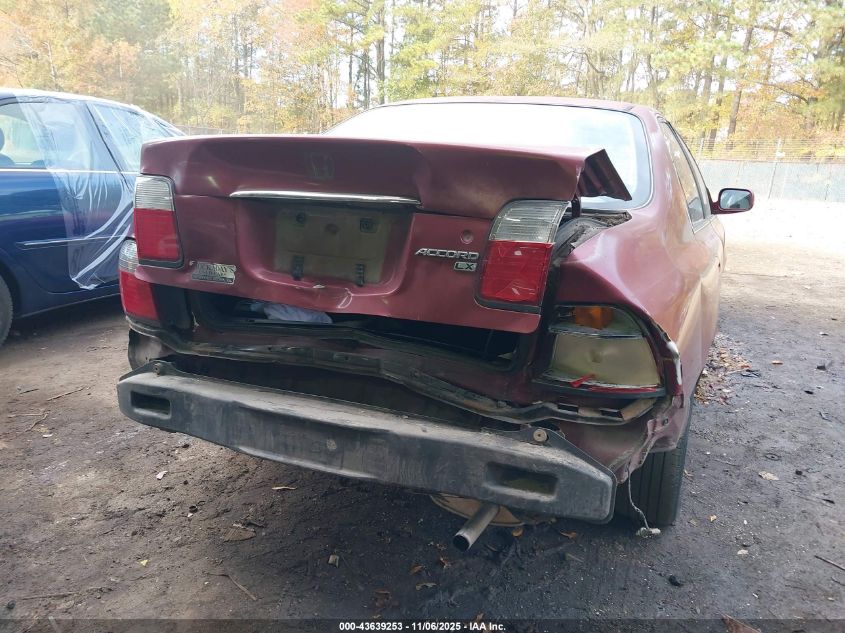 1997 Honda Accord Lx VIN: 1HGCD5631VA263519 Lot: 43639253