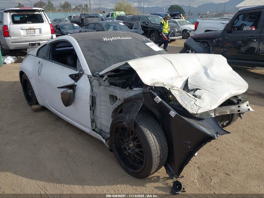 2003 Nissan 350Z Touring VIN: JN1AZ34EX3T003687 Lot: 43639257