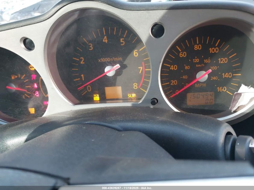 2003 Nissan 350Z Touring VIN: JN1AZ34EX3T003687 Lot: 43639257