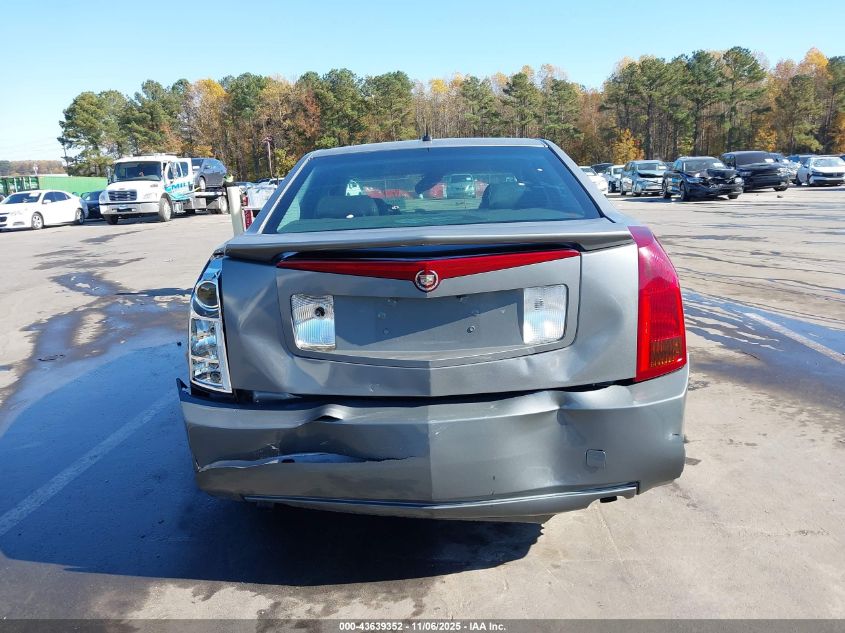 2005 Cadillac Cts Standard VIN: 1G6DP567150168495 Lot: 43639352