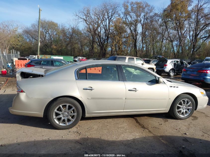 2008 Buick Lucerne Cxl VIN: 1G4HD57298U202637 Lot: 43639372