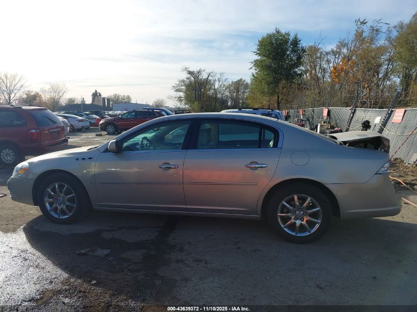 2008 Buick Lucerne Cxl VIN: 1G4HD57298U202637 Lot: 43639372
