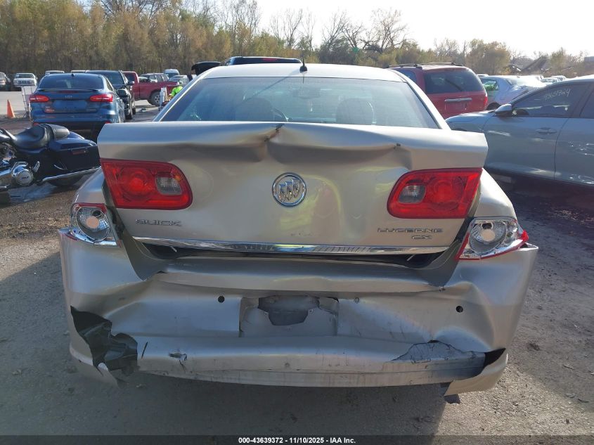 2008 Buick Lucerne Cxl VIN: 1G4HD57298U202637 Lot: 43639372