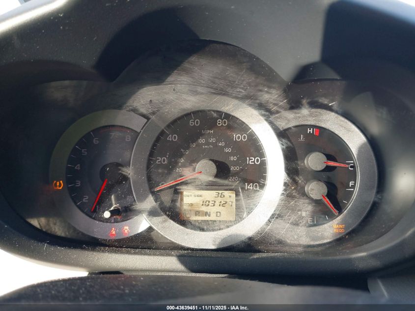 2008 Toyota Rav4 VIN: JTMBD33VX86076971 Lot: 43639451