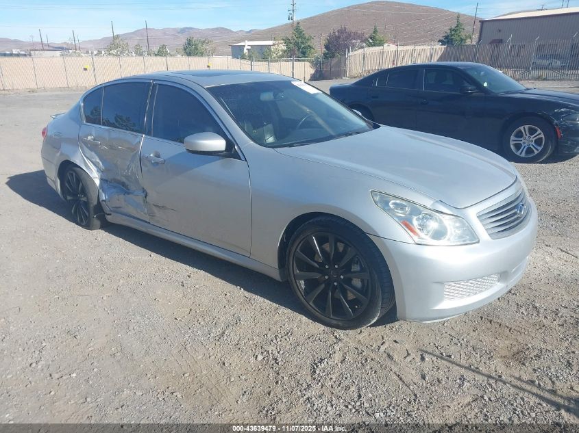 JNKCV61E49M307445 INFINITI G37 Photo 1