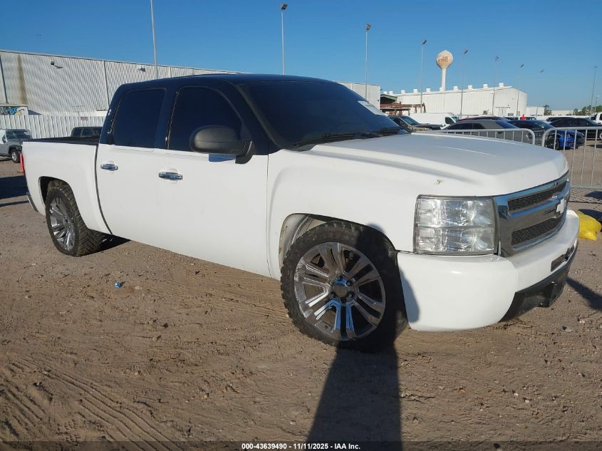 CHEVROLET SILVERADO 1500 LT