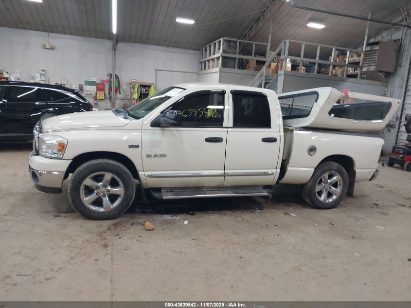2008 Dodge Ram 1500 Slt VIN: 1D7HA18218J213241 Lot: 43639542