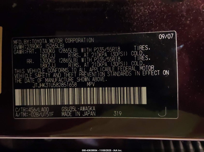 2008 Lexus Rx 350 VIN: JTJHK31U582851658 Lot: 43639554