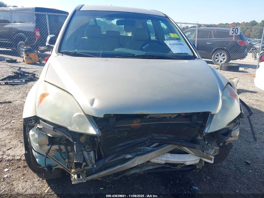 2007 Honda Cr-V Lx VIN: 5J6RE48357L018009 Lot: 43639681