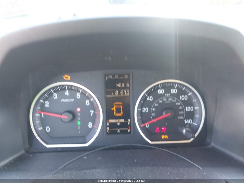 2007 Honda Cr-V Lx VIN: 5J6RE48357L018009 Lot: 43639681