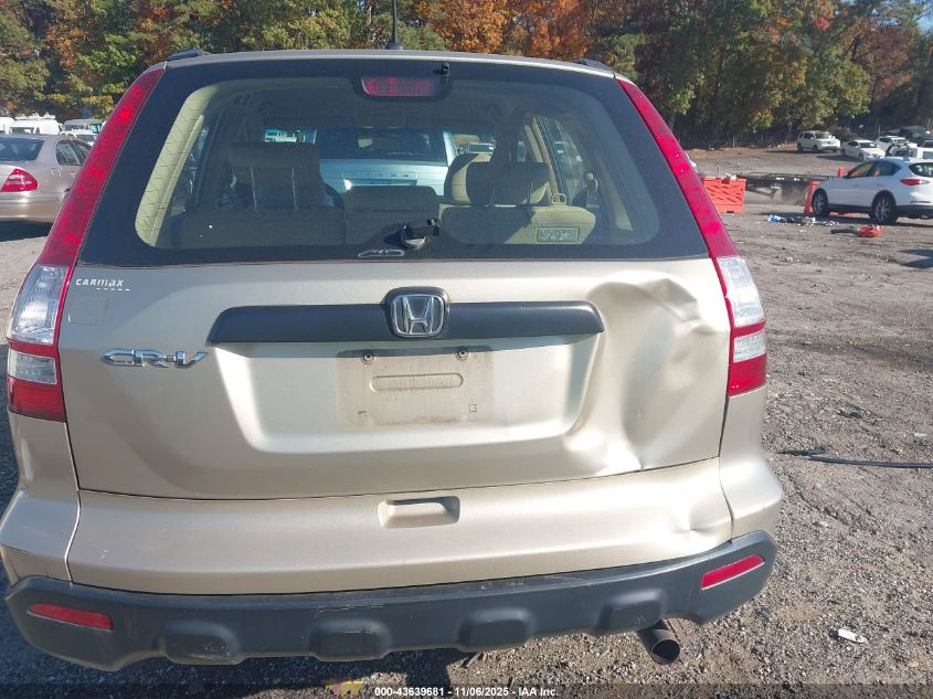 2007 Honda Cr-V Lx VIN: 5J6RE48357L018009 Lot: 43639681