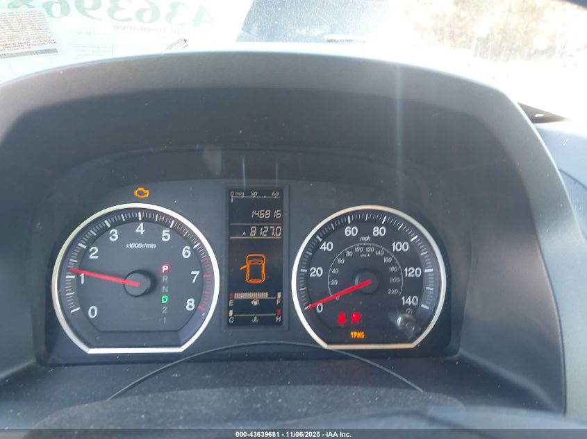 2007 Honda Cr-V Lx VIN: 5J6RE48357L018009 Lot: 43639681