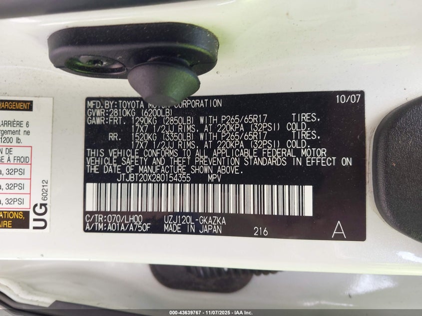 2008 Lexus Gx 470 VIN: JTJBT20X280154355 Lot: 43639767