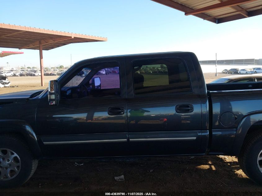 2004 Chevrolet Silverado 1500 Z71 VIN: 2GCEK13T841295418 Lot: 43639798