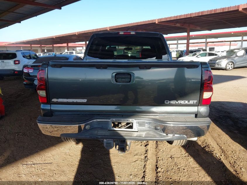 2004 Chevrolet Silverado 1500 Z71 VIN: 2GCEK13T841295418 Lot: 43639798