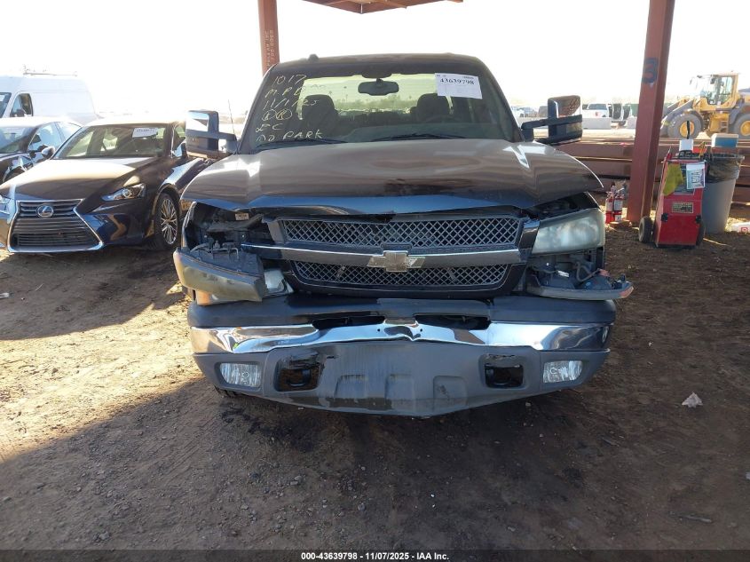 2004 Chevrolet Silverado 1500 Z71 VIN: 2GCEK13T841295418 Lot: 43639798
