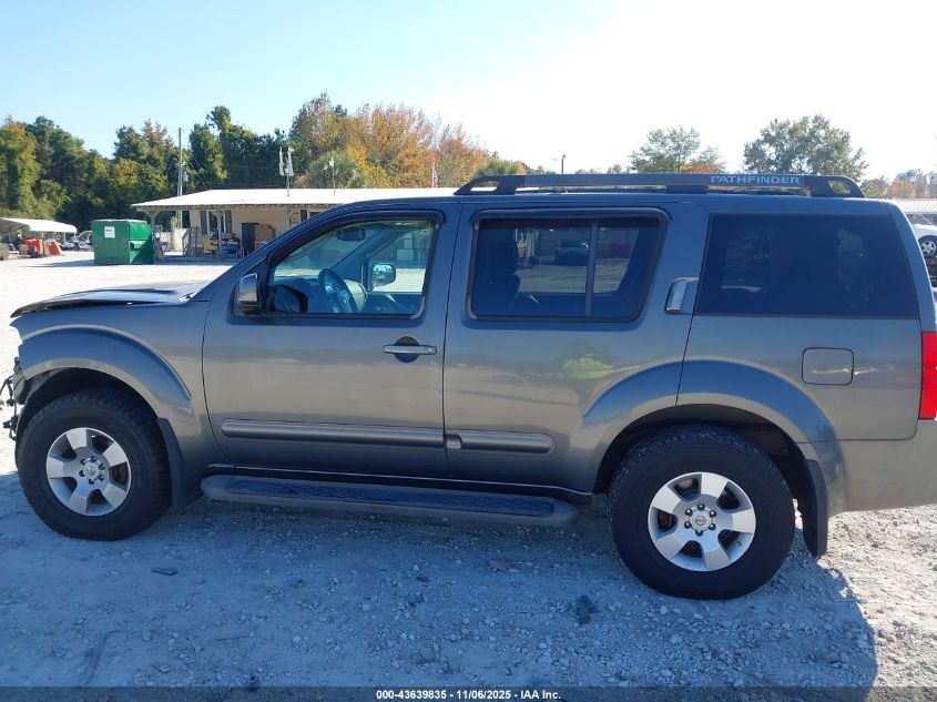 2006 Nissan Pathfinder Se VIN: 5N1AR18W16C608945 Lot: 43639835