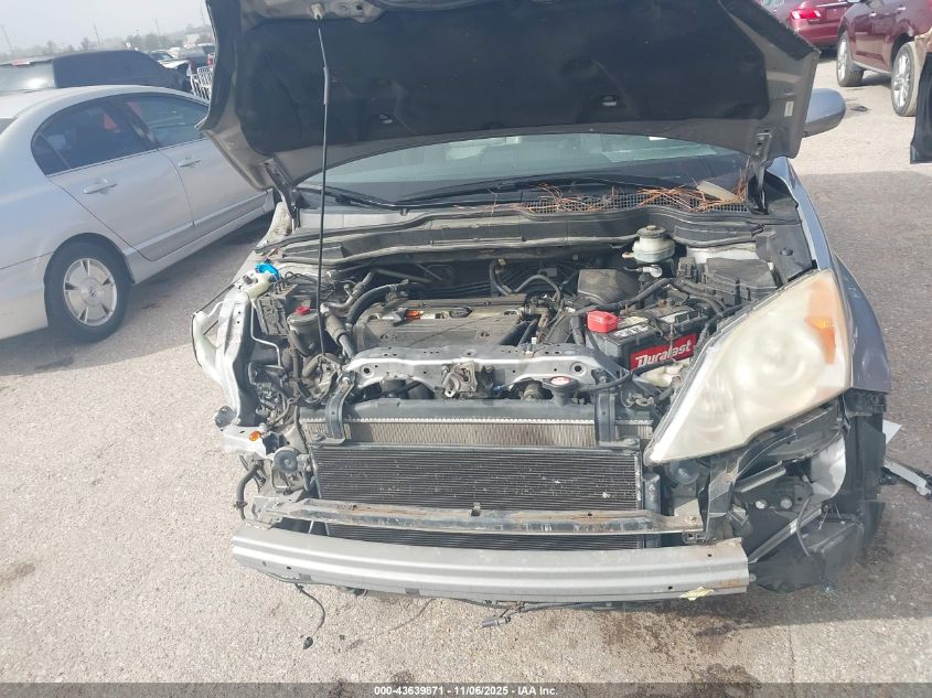 2008 Honda Cr-V Ex-L VIN: JHLRE487X8C038155 Lot: 43639871