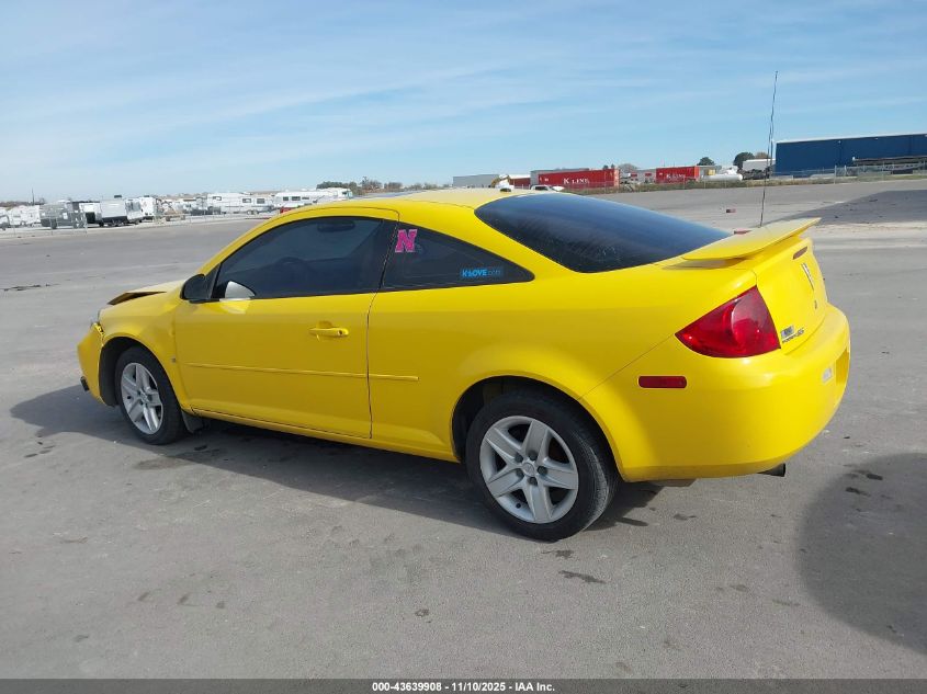 2007 Pontiac G5 VIN: 1G2AL15F377130326 Lot: 43639908