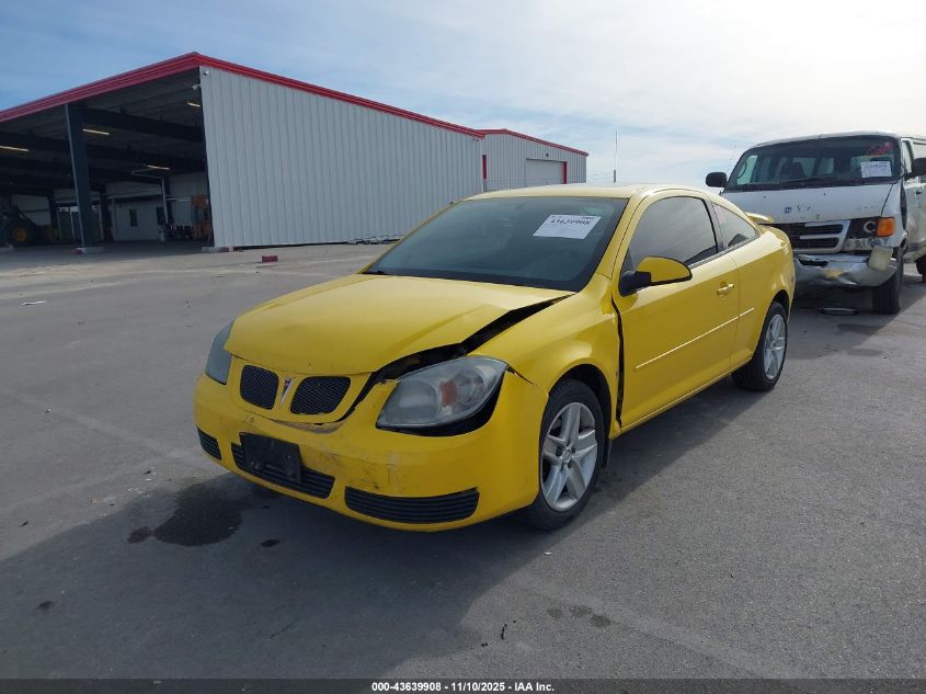 2007 Pontiac G5 VIN: 1G2AL15F377130326 Lot: 43639908
