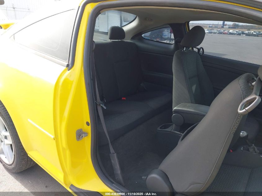 2007 Pontiac G5 VIN: 1G2AL15F377130326 Lot: 43639908