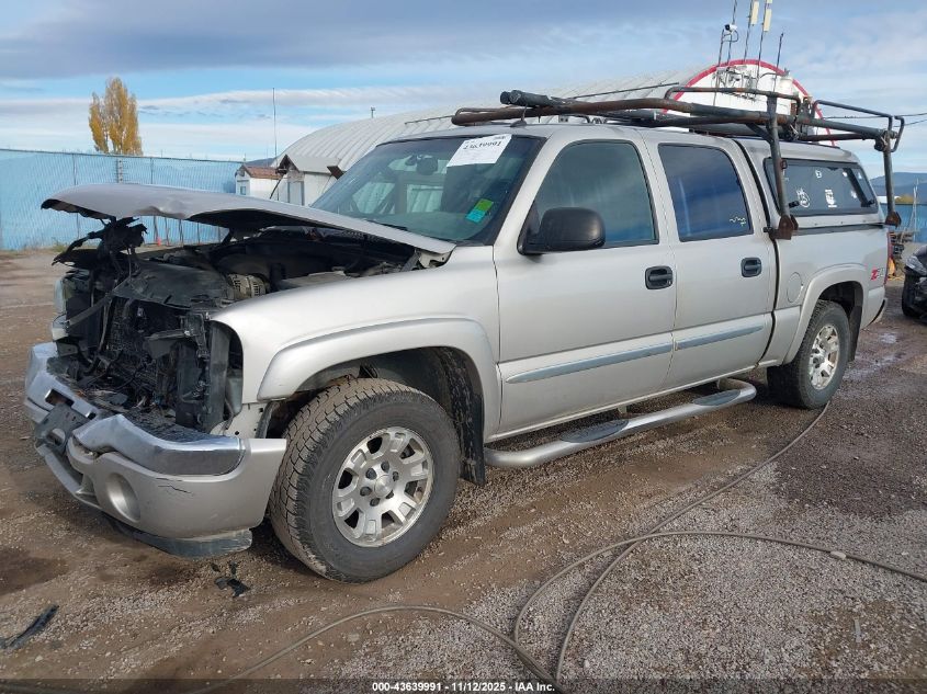 2005 GMC Sierra 1500 Sle/Slt