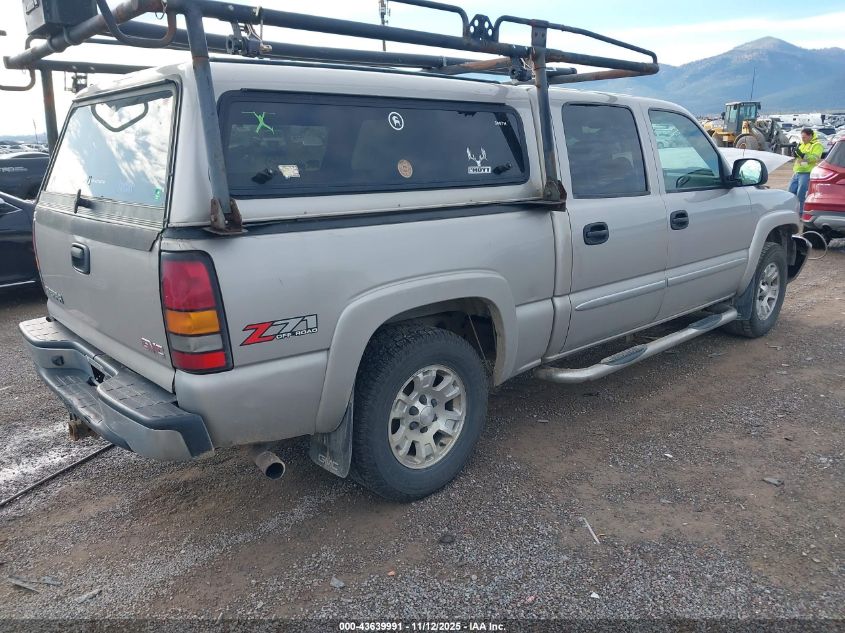 2005 GMC Sierra 1500 Sle/Slt