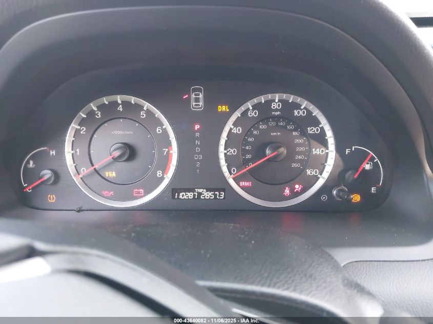 2009 Honda Accord 3.5 Ex-L VIN: 1HGCP36869A008104 Lot: 43640082