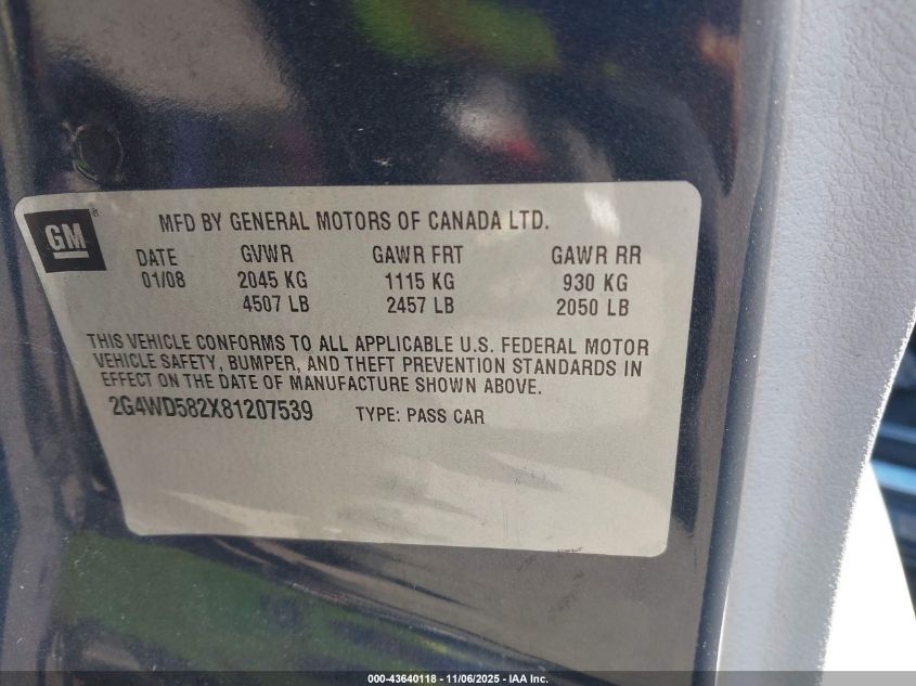 2008 Buick Lacrosse Cxl VIN: 2G4WD582X81207539 Lot: 43640118