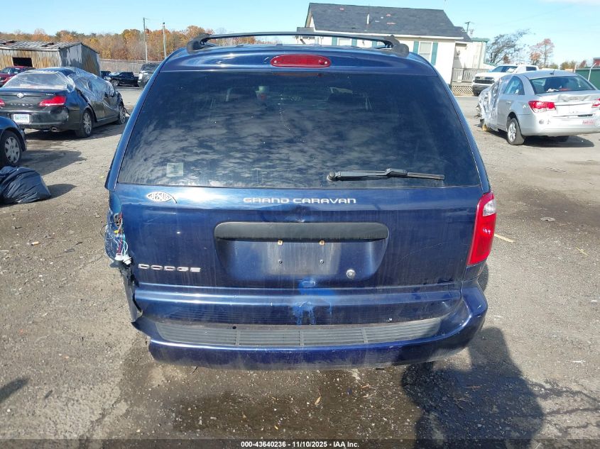 2005 Dodge Grand Caravan Se VIN: 1D8GP24R15B111166 Lot: 43640236