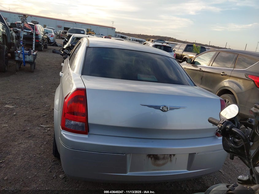 2007 Chrysler 300 Touring VIN: 2C3KA53G97H600957 Lot: 43640247