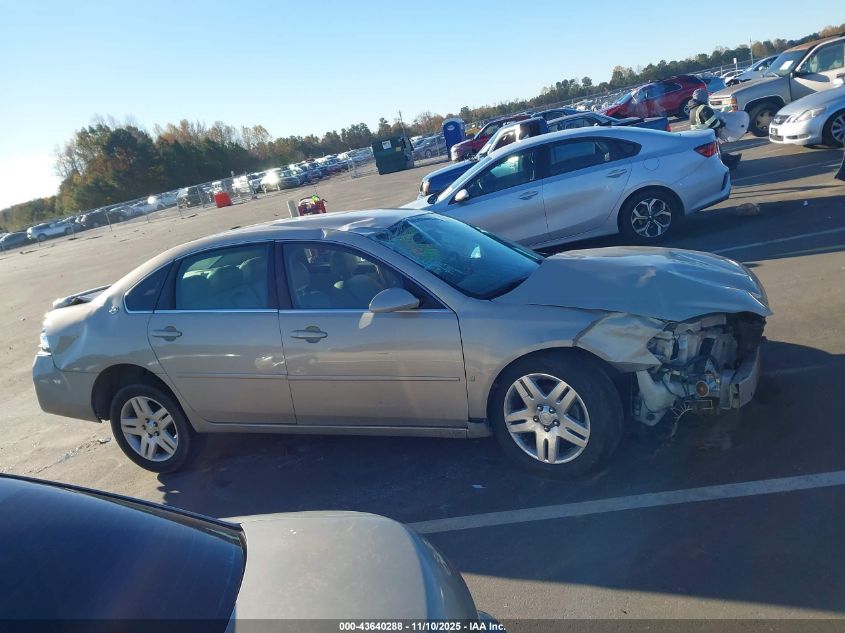 2008 Chevrolet Impala Lt VIN: 2G1WC583189259099 Lot: 43640288