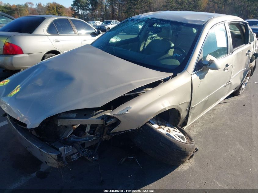 2008 Chevrolet Impala Lt VIN: 2G1WC583189259099 Lot: 43640288