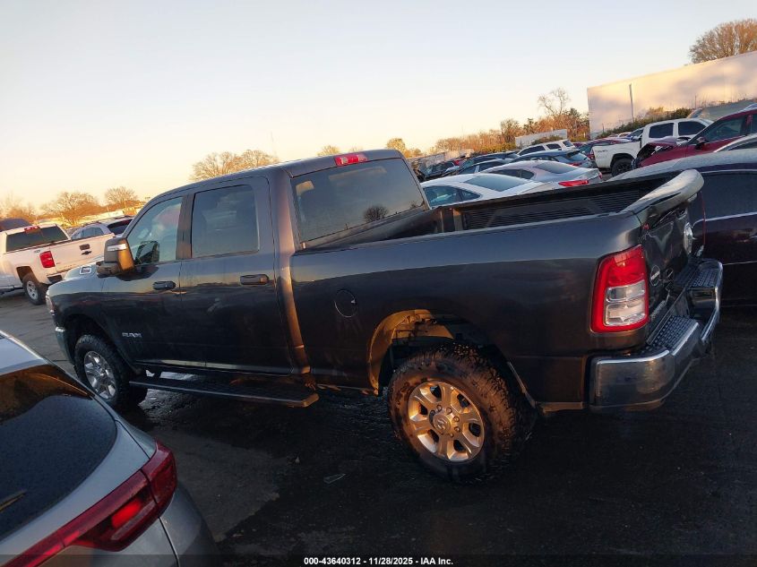 2023 Ram 2500 Big Horn 4X4 6'4 Box VIN: 3C6UR5DJ0PG548729 Lot: 43640312